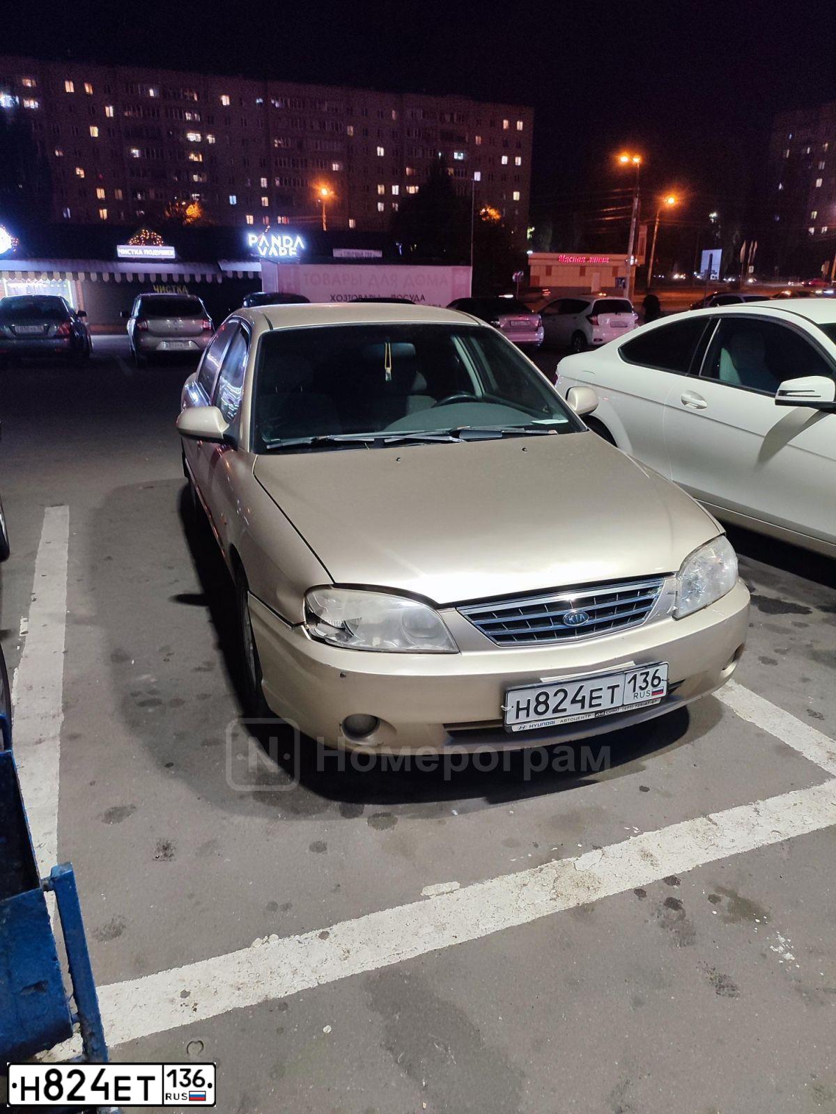 Фото автомобиля KIA SPECTRA, 2009 — госномер Х967КК136