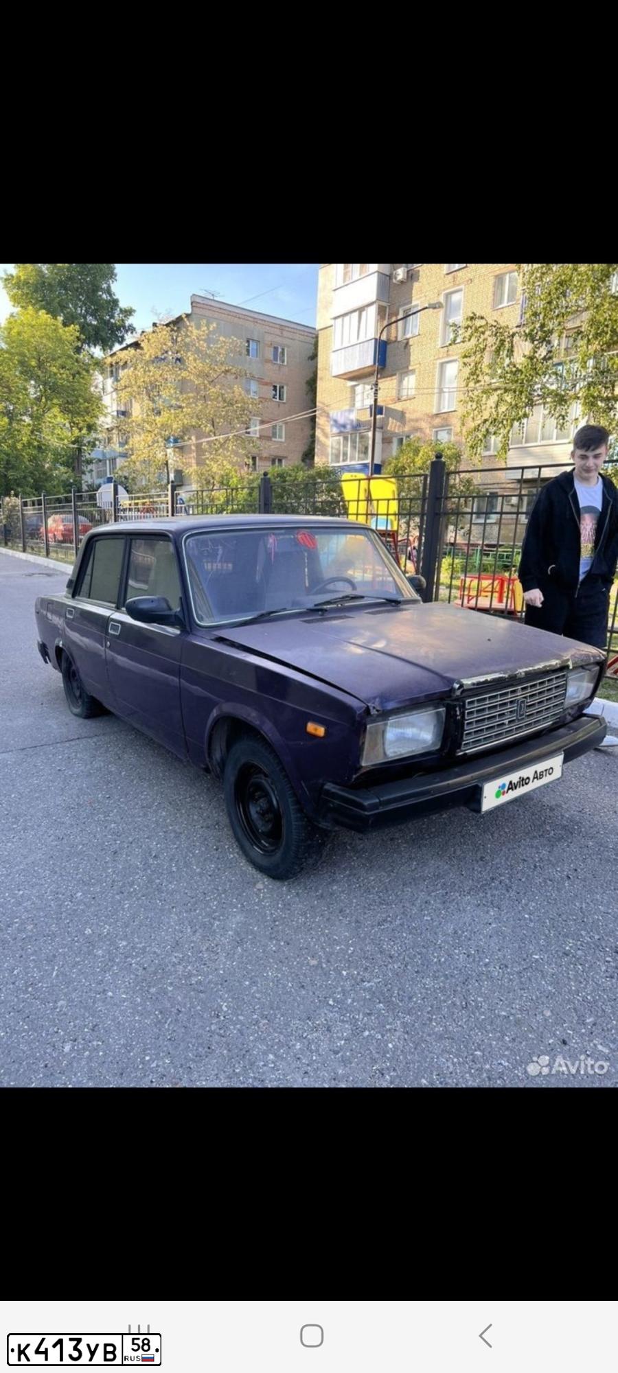 Фото автомобиля LADA 2107, 2004 — госномер С494КМ58. Цвет: ФИОЛЕТОВЫЙ