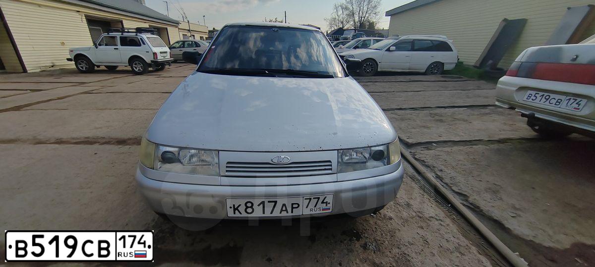 Фото автомобиля LADA 2110, 2006 — госномер С981СЕ196. Цвет: СЕРЕБРИСТО-БЕЖЕВЫЙ