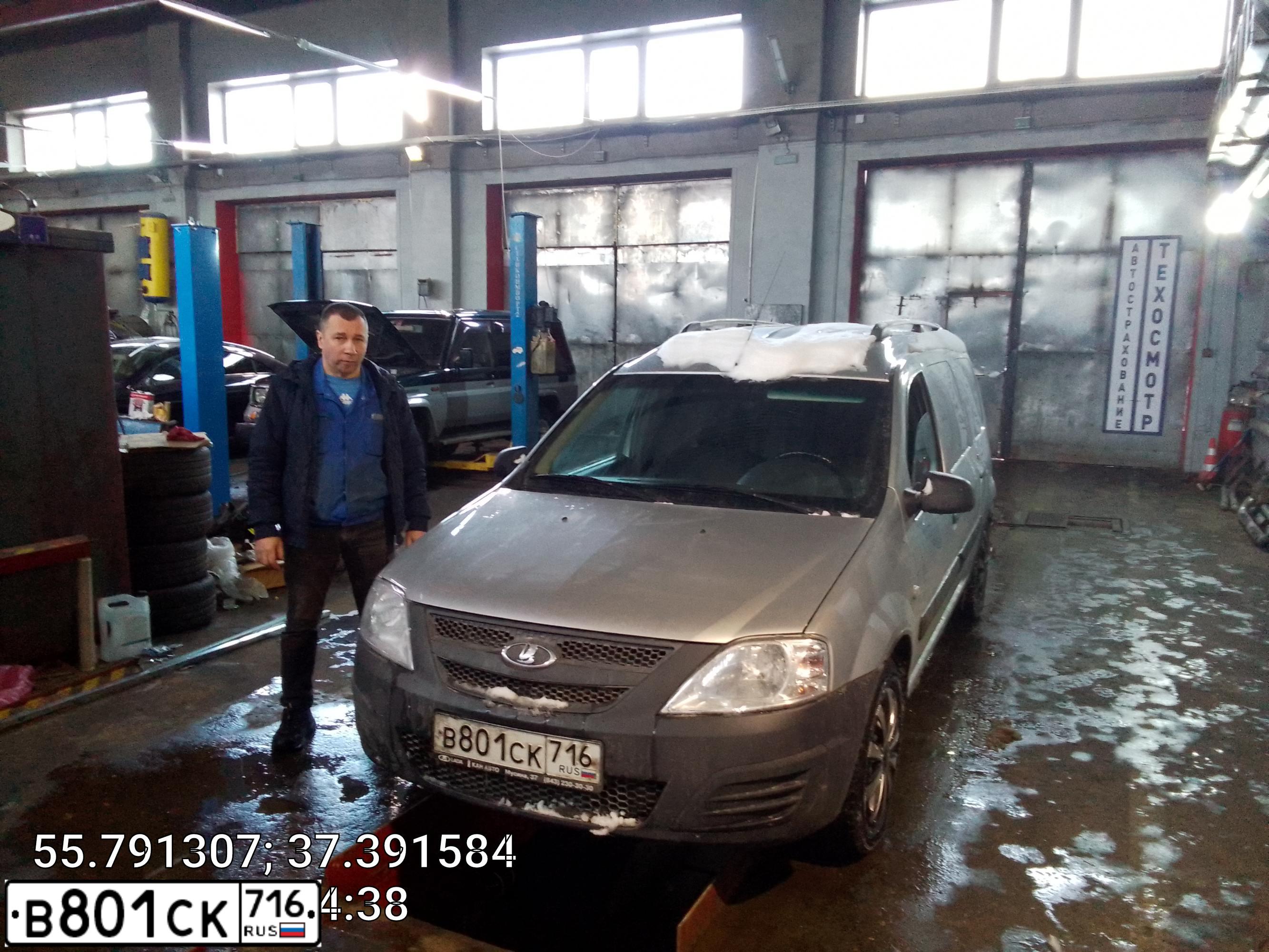 Фото автомобиля LADA LARGUS FURGON, 2013 — госномер В801СК716. Цвет: Серебристый