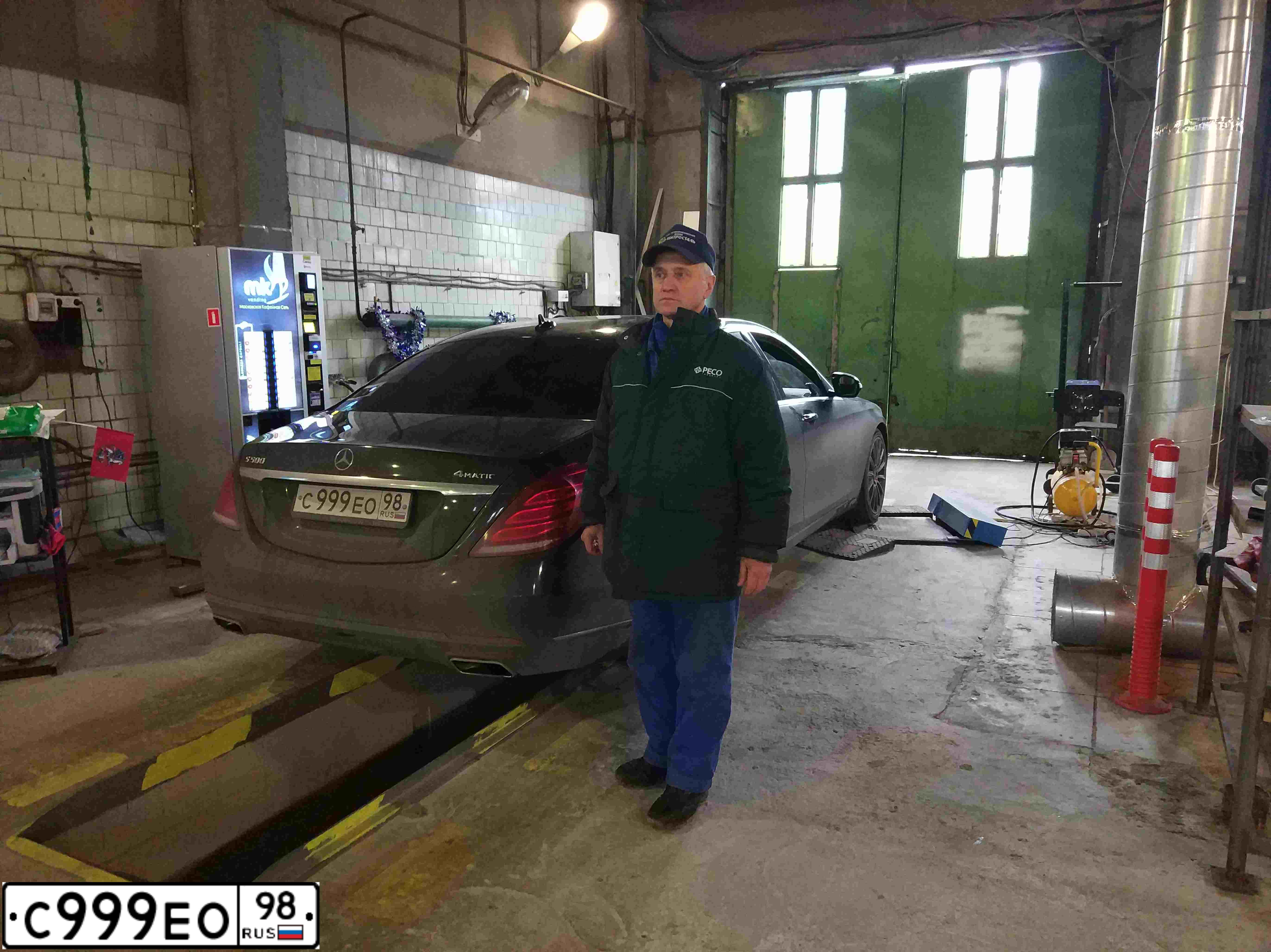 Фото автомобиля МЕРСЕДЕС-БЕНЦ S 500 4MATIC, 2014 — госномер Т858ТО152. Цвет: ЧЕРНЫЙ
