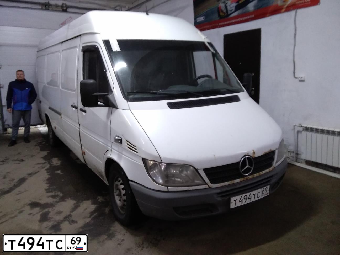 Фото автомобиля MERCEDES-BENZ SPRINTER, 2003 — госномер Т267СТ790. Цвет: Белый