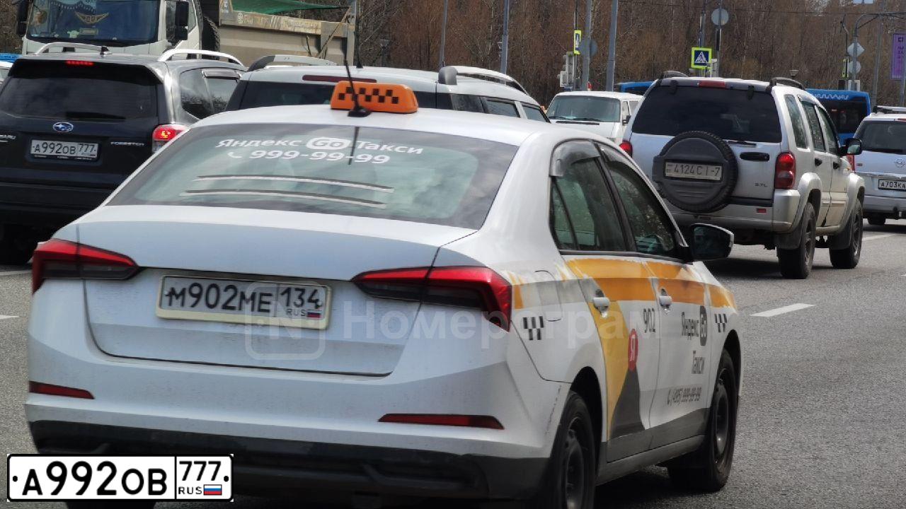 Фото автомобиля SUBARU FORESTER, 2015 — госномер А992ОВ777. Цвет: ТЕМНО-СЕРЫЙ