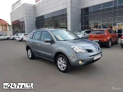 Фото автомобиля KIA SPORTAGE, 2010 — госномер Н247УА93. Цвет: ОРАНЖЕВЫЙ