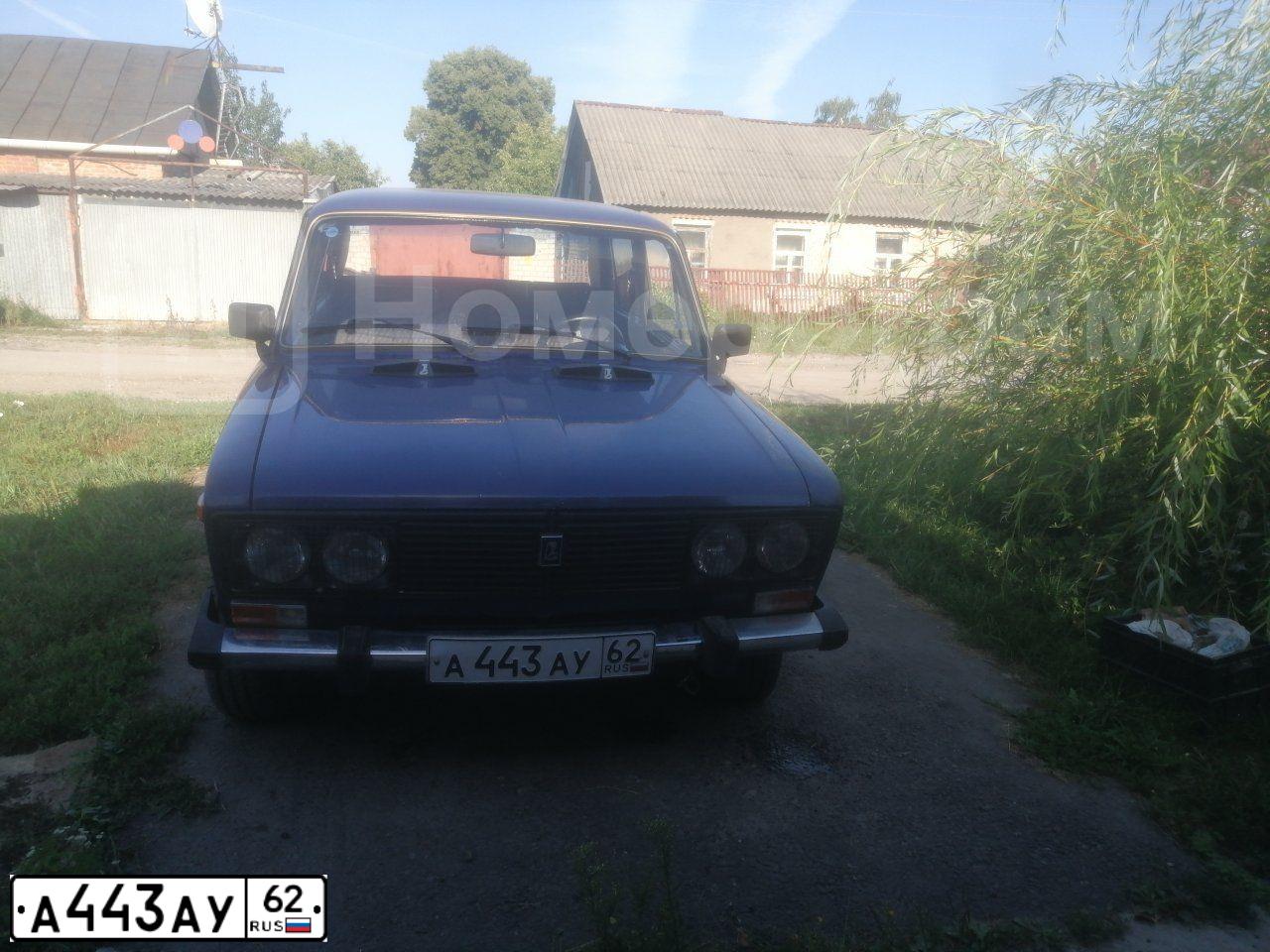 Фото автомобиля LADA 2106, 1997 — госномер А443АУ62. Цвет: СИНЯЯ ПОЛНОЧЬ
