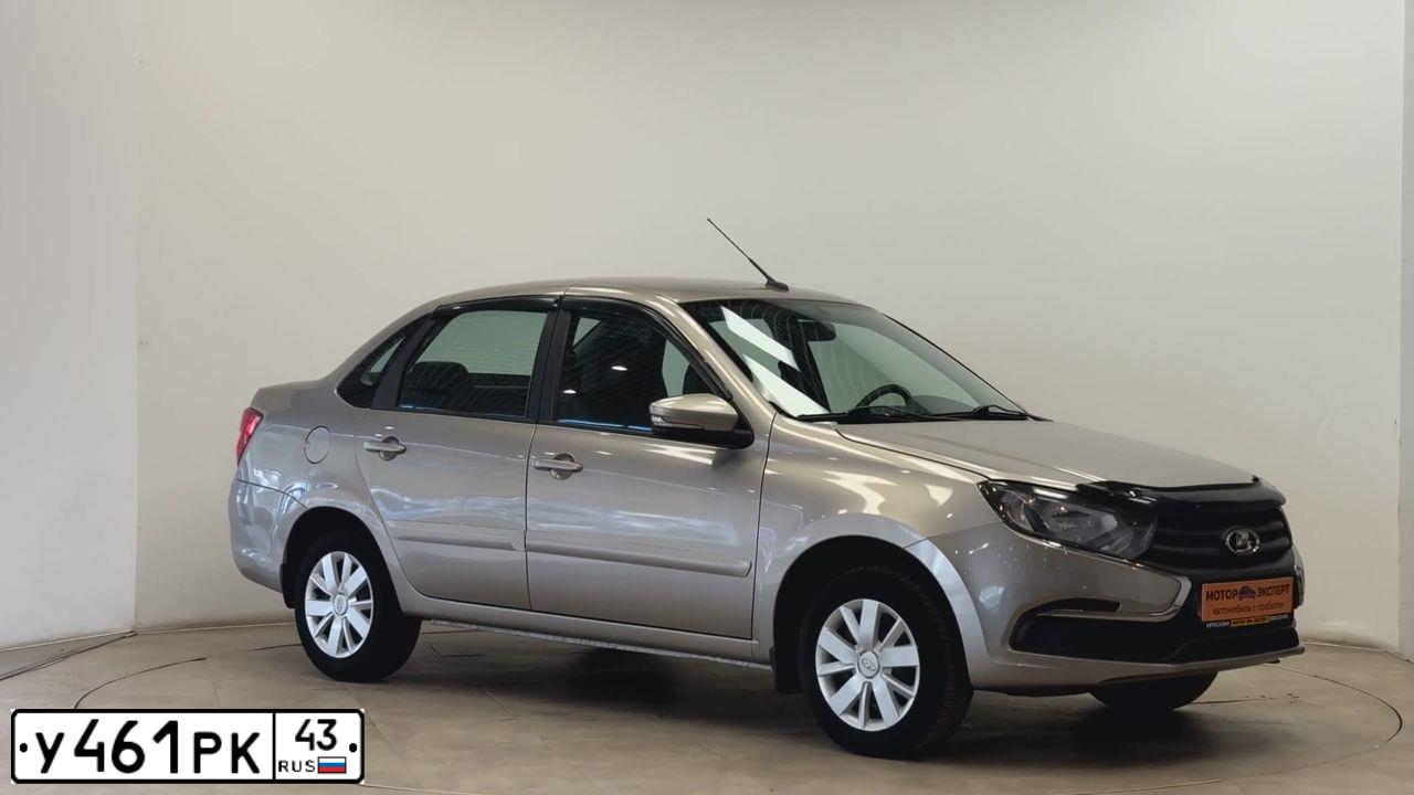 Фото автомобиля LADA 2190 GRANTA, 2019 — госномер Н858ЕХ978. Цвет: СЕРЕБРИСТО-СЕРЫЙ