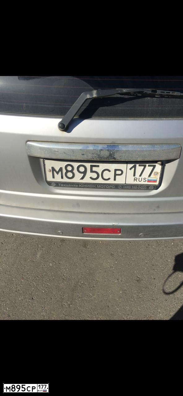 Фото автомобиля NISSAN X-TRAIL, 2004 — госномер М895СР177. Цвет: СЕРЕБРИСТЫЙ