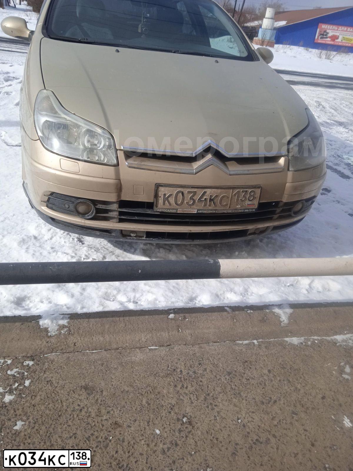 Фото автомобиля CITROEN C5, 2006 — госномер К034КС138. Цвет: БЕЖЕВЫЙ