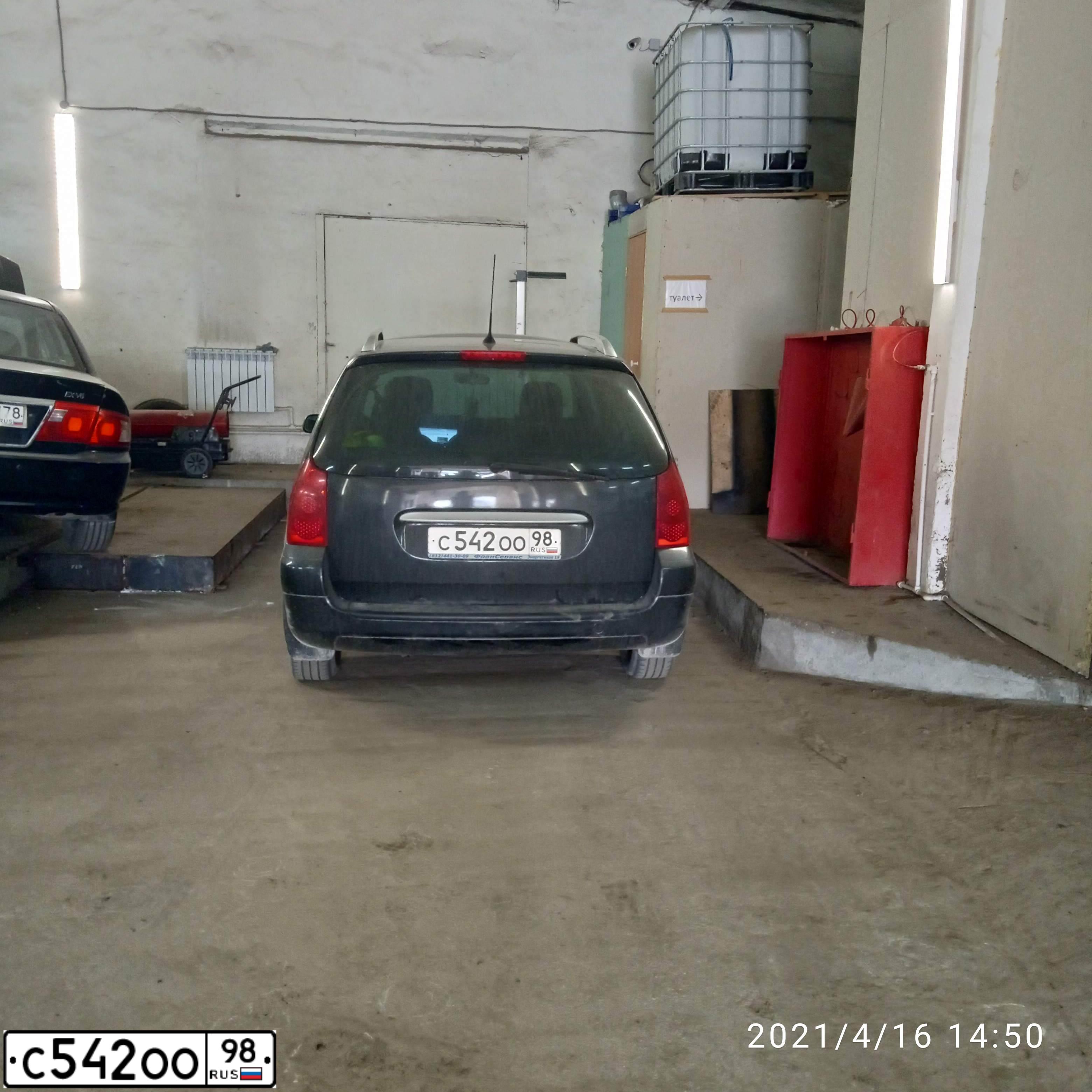 Фото автомобиля PEUGEOT 307, 2007 — госномер С542ОО98. Цвет: ЧЕРНЫЙ
