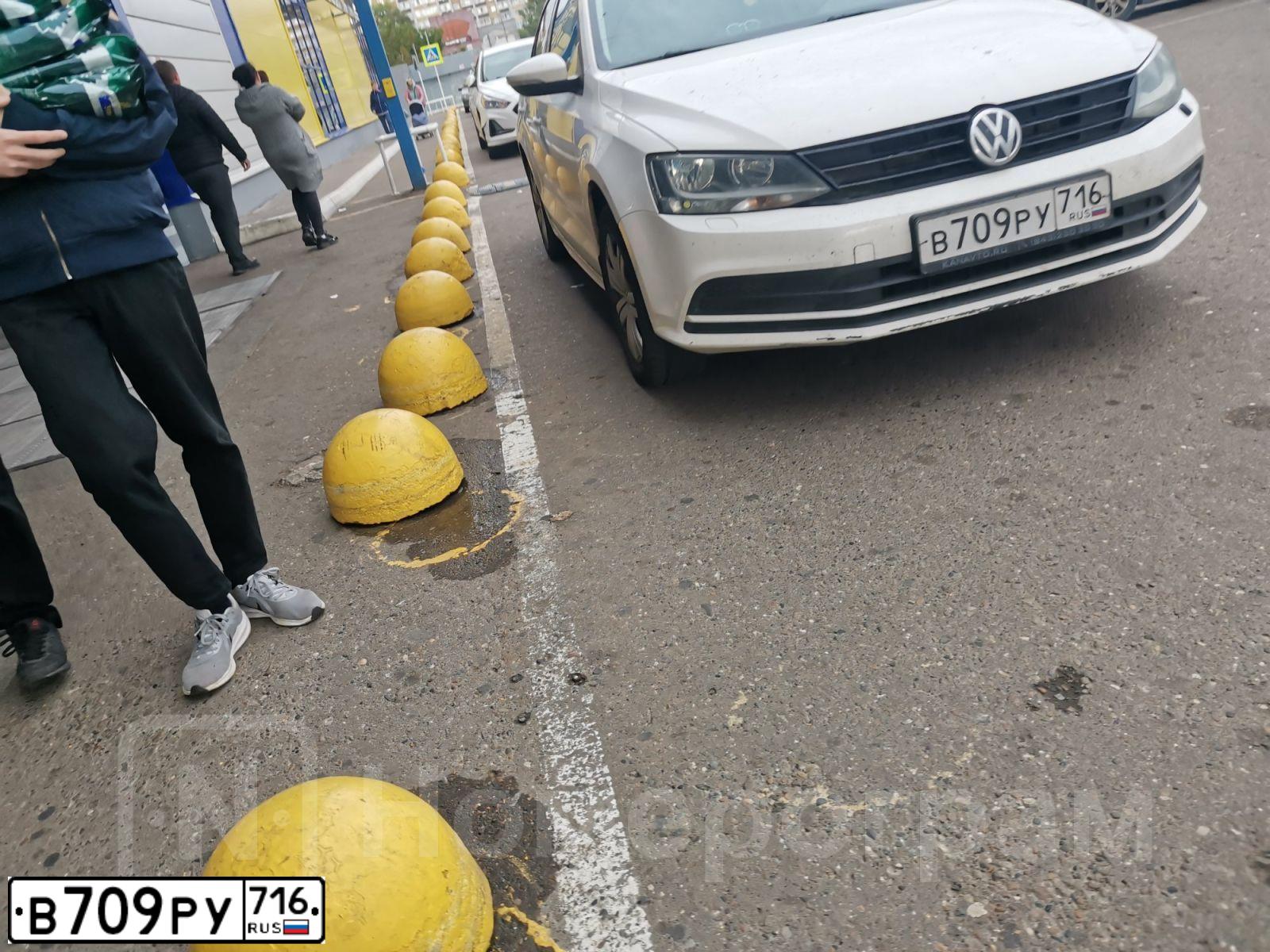 Фото автомобиля VOLKSWAGEN JETTA, 2015 — госномер В709РУ716. Цвет: Белый