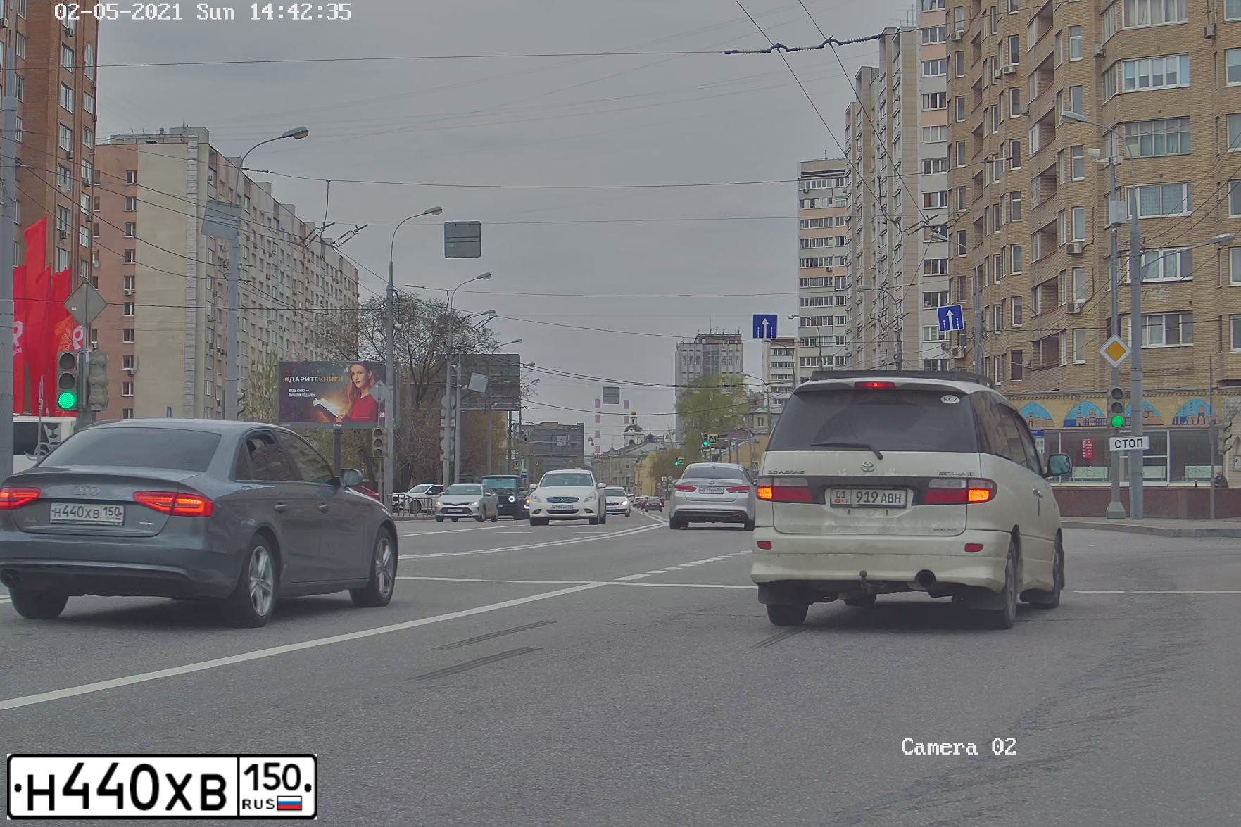 Фото автомобиля FORD FOCUS, 2009 — госномер Е607УС13. Цвет: ЧЕРНЫЙ
