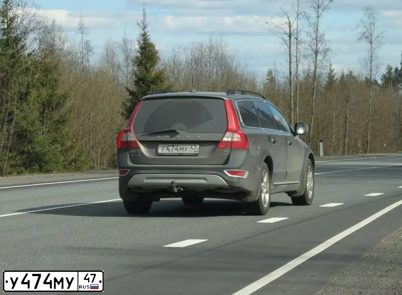 Фото автомобиля VOLVO XC70, 2011 — госномер С405КК799. Цвет: СВЕТЛО-КОРИЧНЕВЫЙ