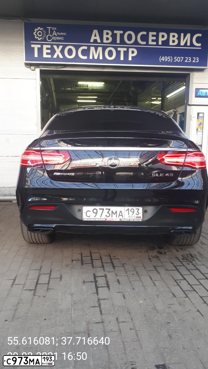 Фото автомобиля MERCEDES GLE-KLASSE, 2018 — госномер С760ЕС797. Цвет: ЧЕРНЫЙ