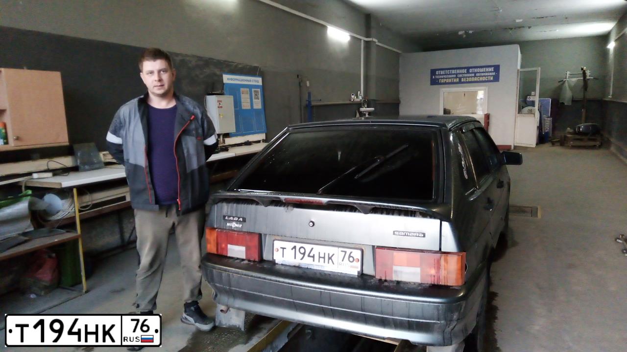 Фото автомобиля LADA 2114 SAMARA, 2008 — госномер М693АС76. Цвет: сине-зеленый