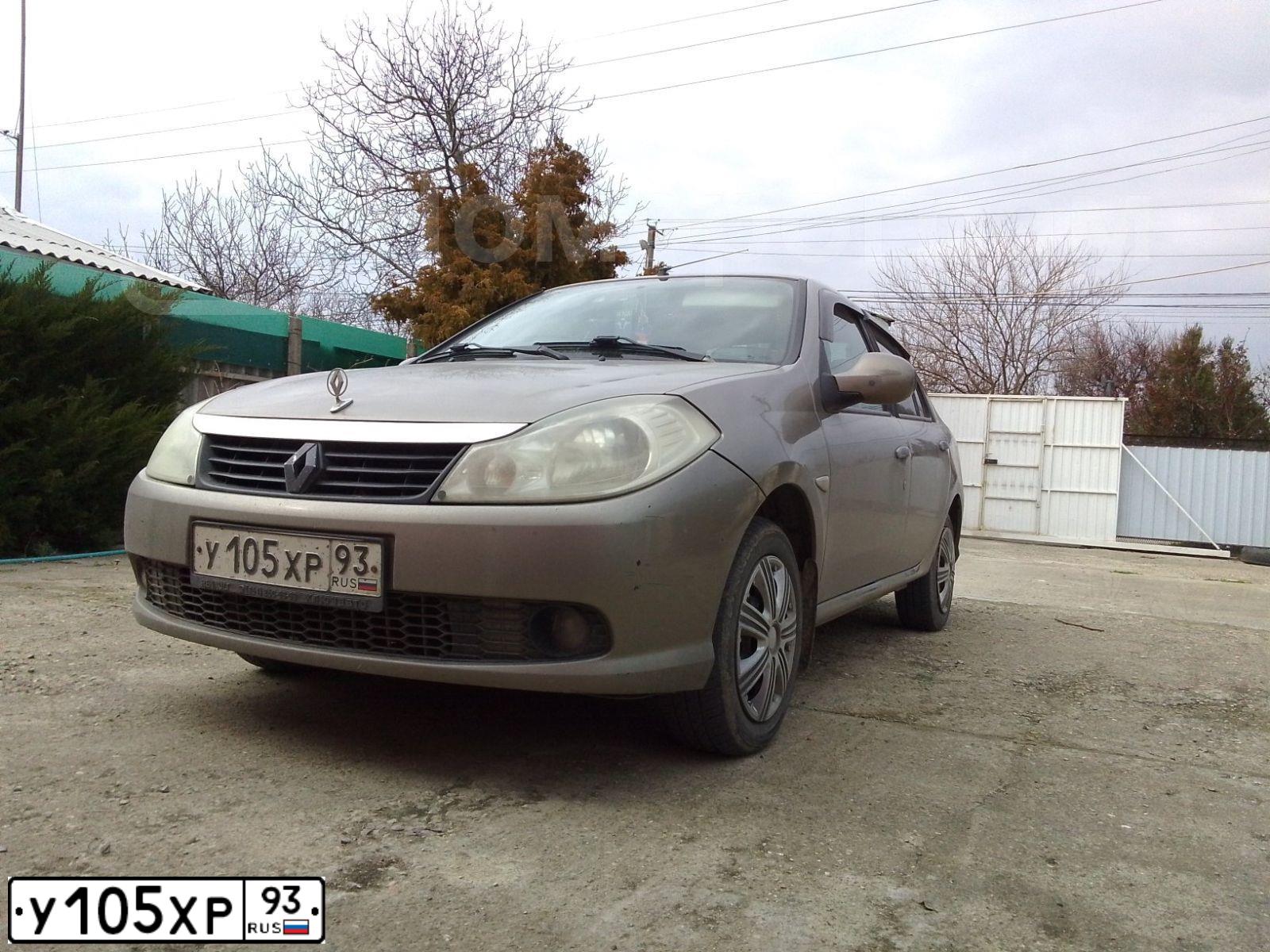 Фото автомобиля RENAULT SYMBOL, 2008 — госномер У105ХР93. Цвет: БЕЖЕВЫЙ
