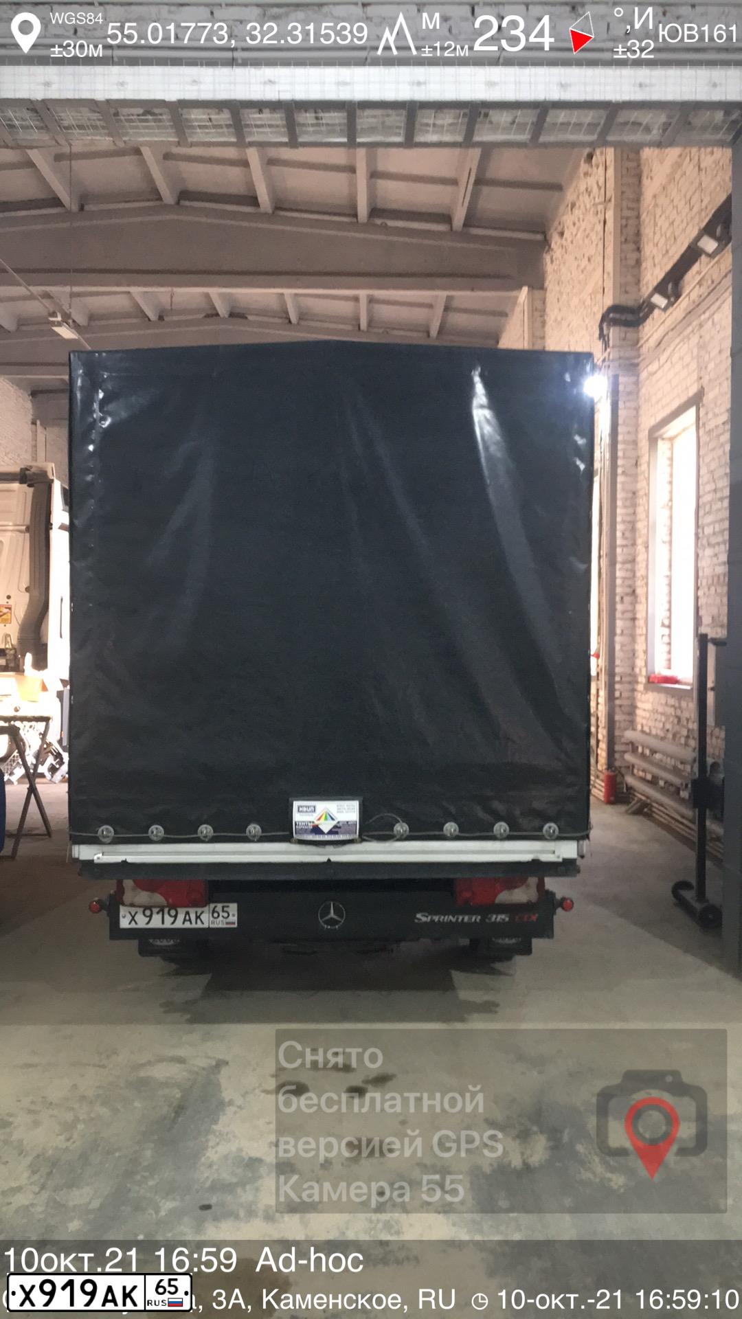 Фото автомобиля MERCEDES SPRINTER, 2007 — госномер Х919АК65. Цвет: ЧЕРНЫЙ