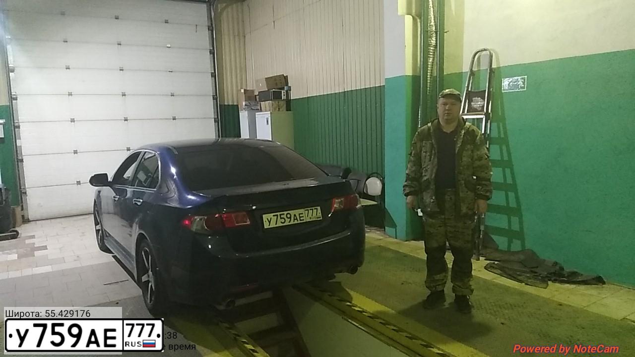 Фото автомобиля HONDA ACCORD, 2008 — госномер М400ТТ37