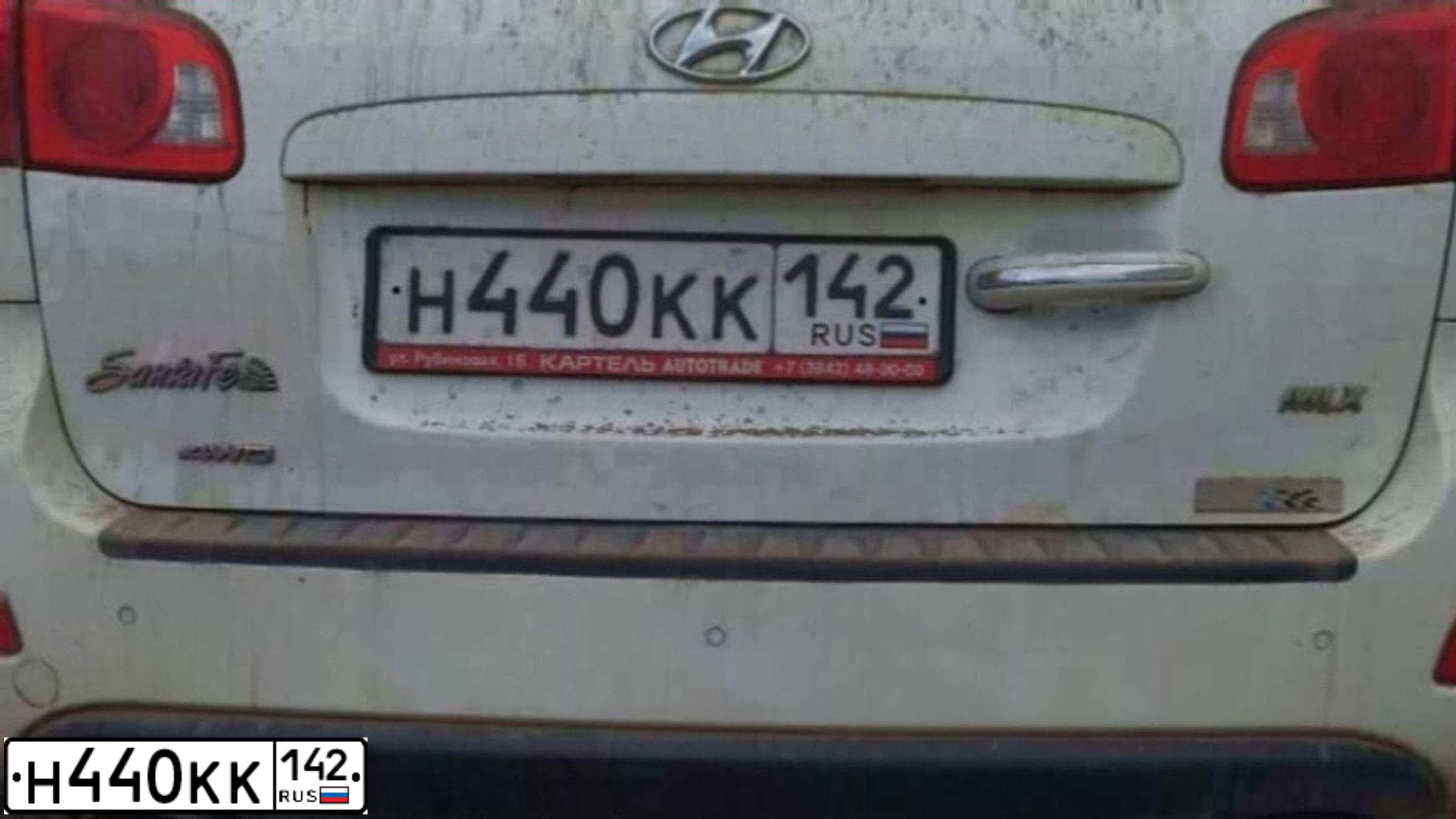 Фото автомобиля HYUNDAI SANTA FE, 2008 — госномер Р886НН154. Цвет: Белый