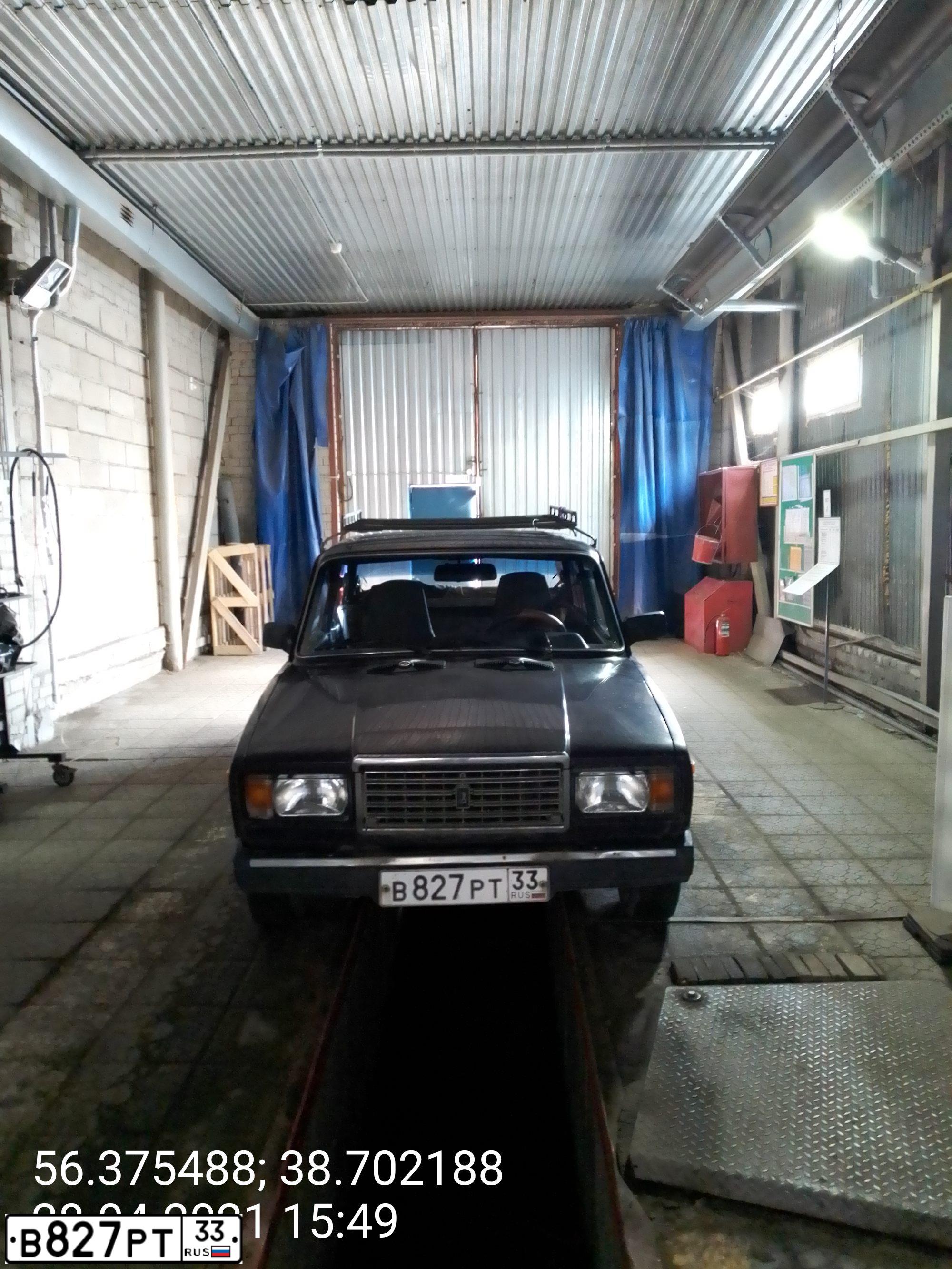 Фото автомобиля LADA 2107, 2004 — госномер В827РТ33. Цвет: ФИОЛЕТОВЫЙ