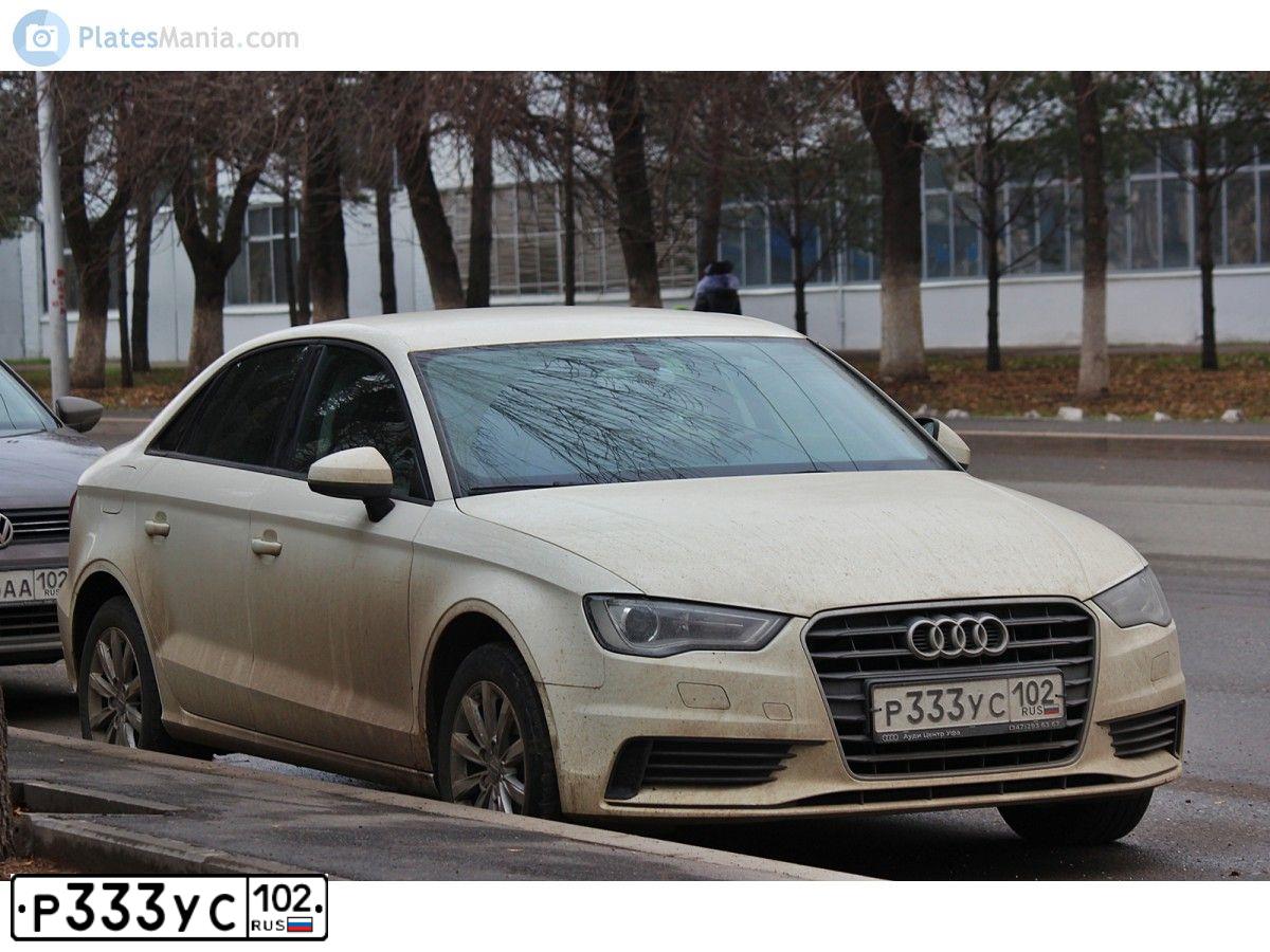 Фото автомобиля AUDI A3, 2014 — госномер В641ХР716. Цвет: Белый