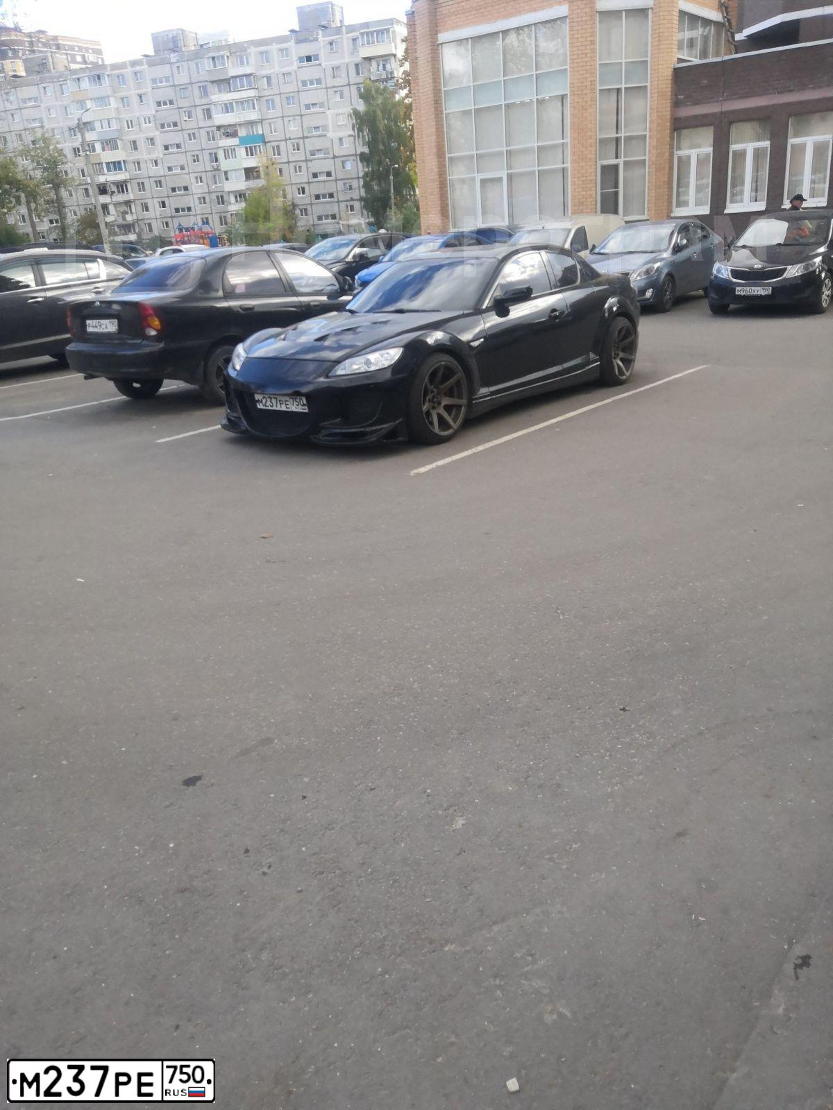 Фото автомобиля MAZDA RX-8, 2003 — госномер А666АА190. Цвет: ЧЕРНЫЙ