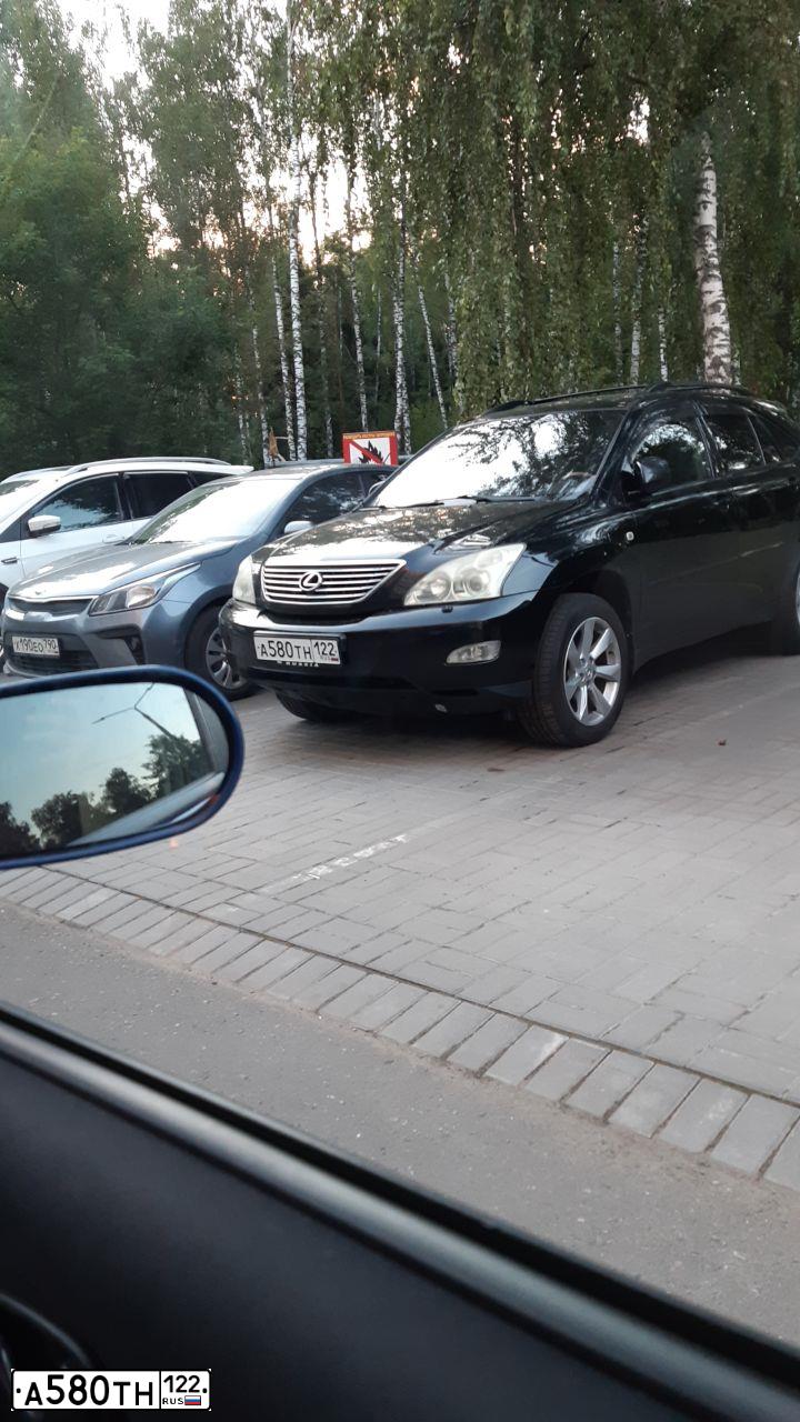 Фото автомобиля LEXUS RX, 2005 — госномер А641УН252
