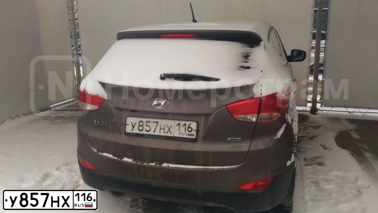 Фото автомобиля HYUNDAI IX35, 2014 — госномер Н520ОК716. Цвет: Коричневый