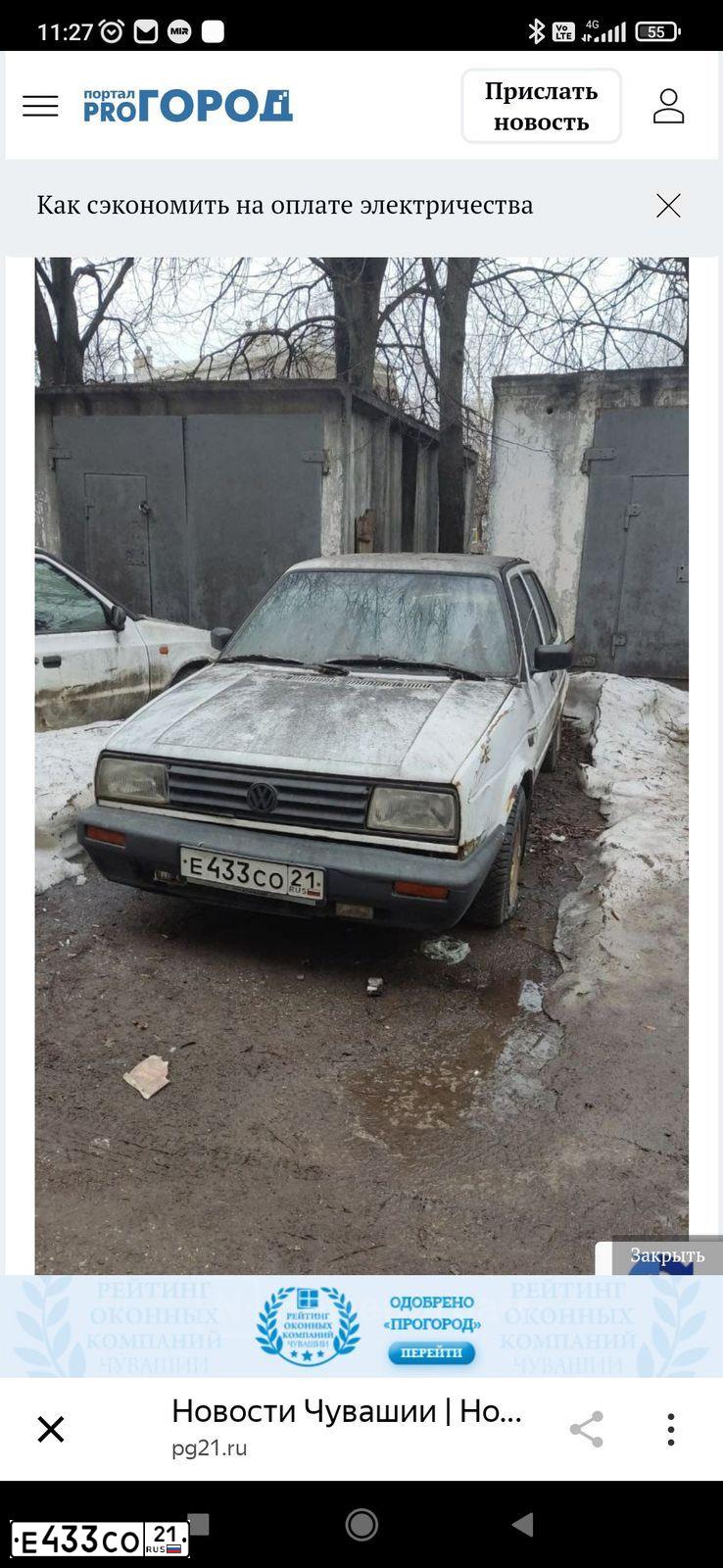 Фото автомобиля VOLKSWAGEN JETTA, 1989 — госномер Е433СО21. Цвет: БЕЛЫЙ