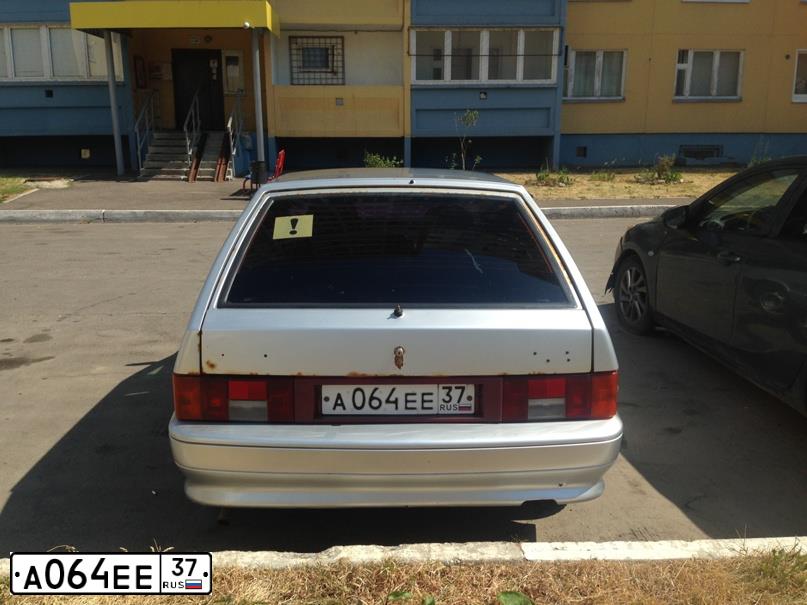 Фото автомобиля LADA 2114, 2007 — госномер В352ХХ37