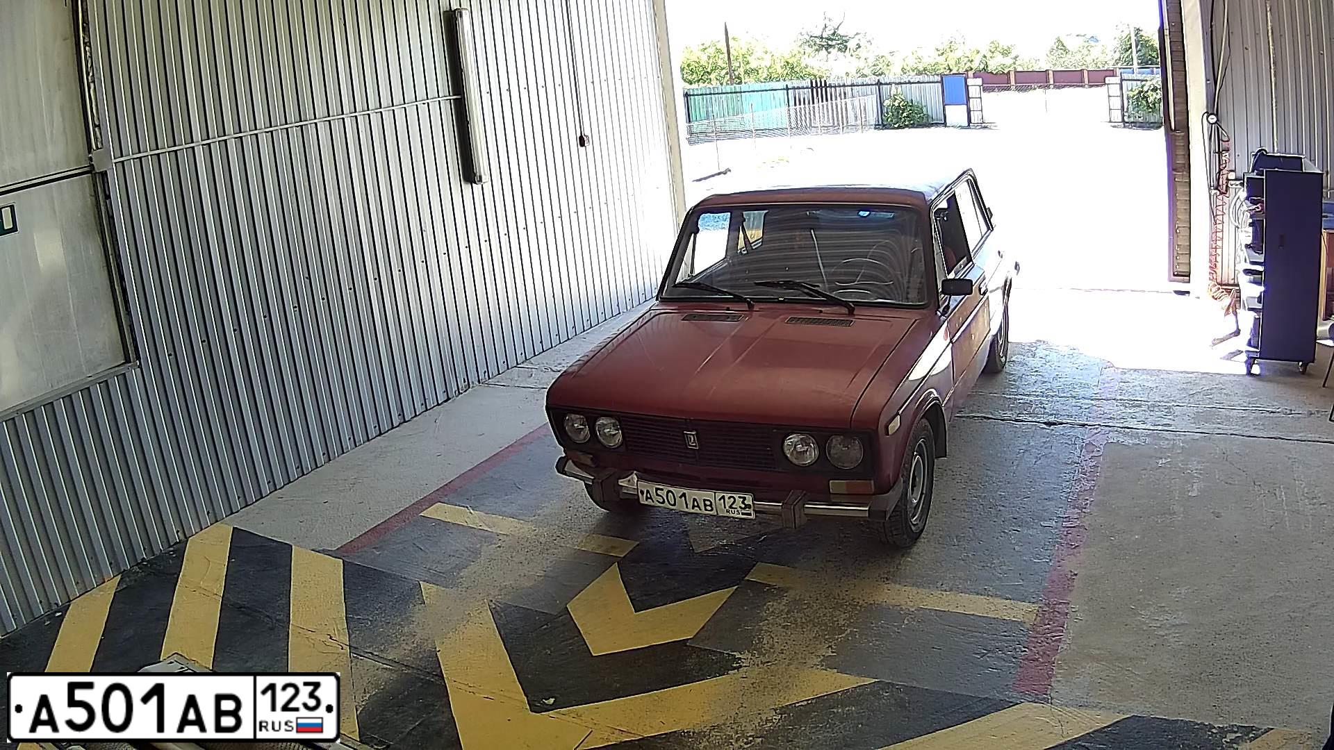 Фото автомобиля LADA 2106, 1995 — госномер А501АВ123. Цвет: ВИШНЕВЫЙ