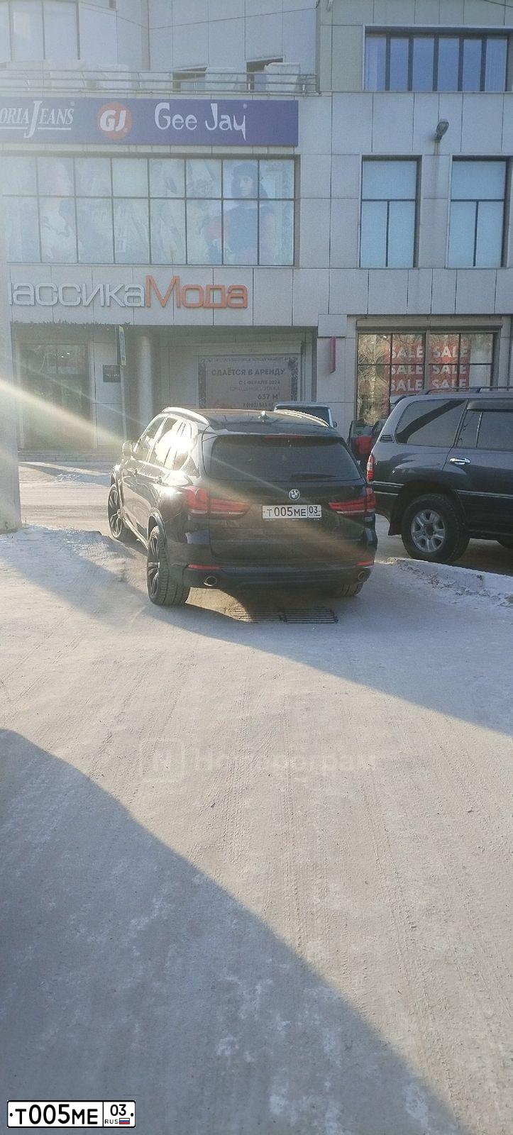 Фото автомобиля FORD MONDEO, 2011 — госномер К620МС03. Цвет: ТЕМНО-СЕРЫЙ
