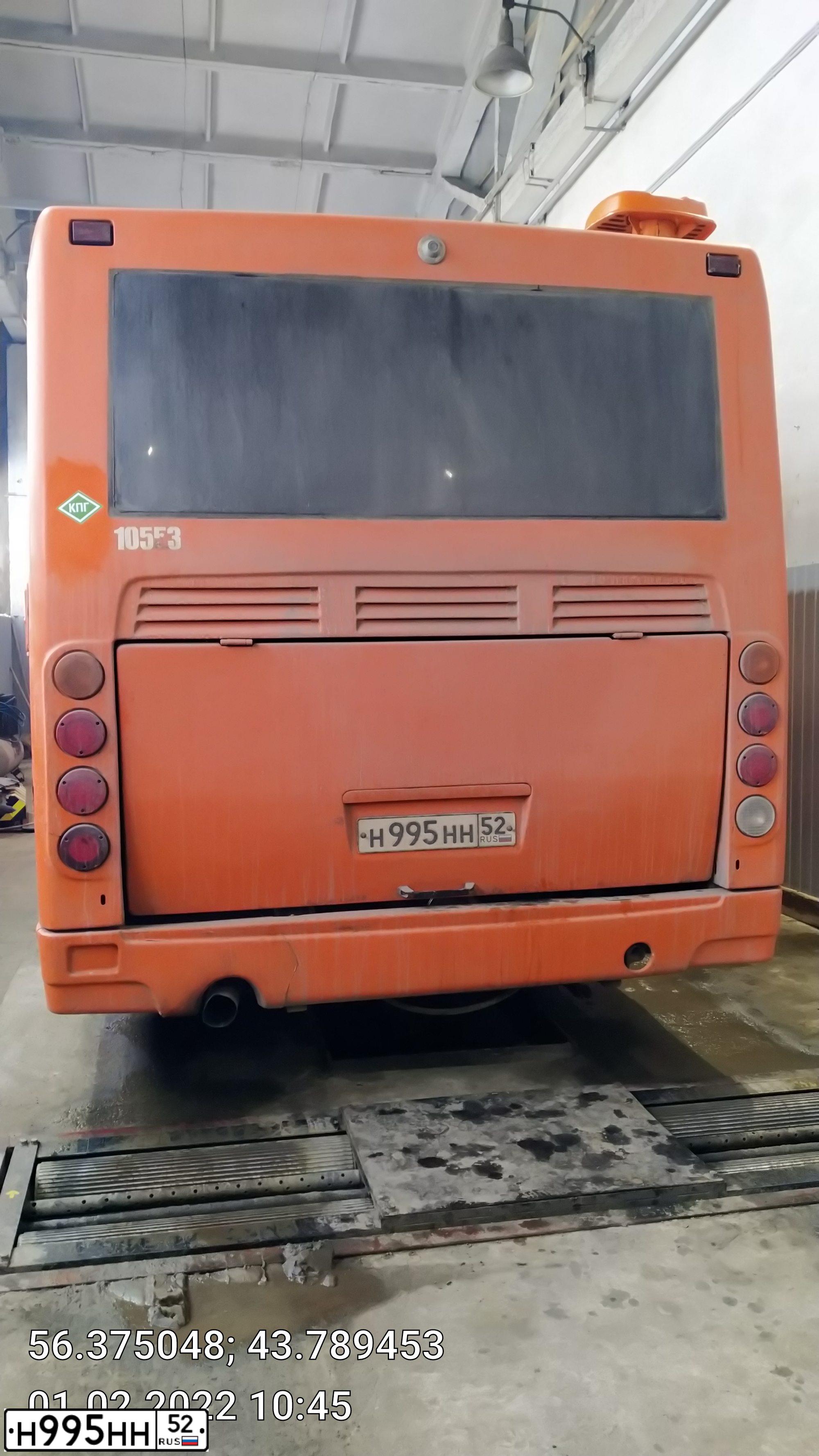 Фото автомобиля LIAZ 5256, 2014 — госномер Н995НН52. Цвет: Оранжевый