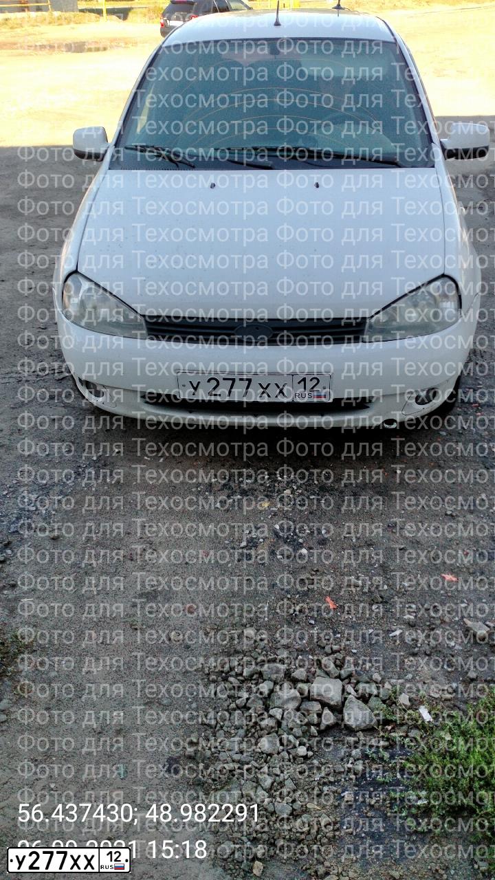 Фото автомобиля LADA 1117 KALINA, 2011 — госномер А647ЕЕ799. Цвет: Белый