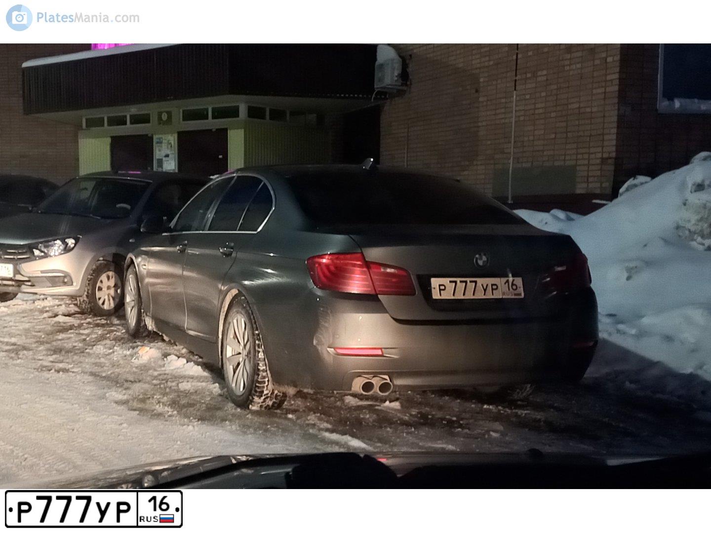 Фото автомобиля BMW SERIE 5, 2013 — госномер Р777УР16. Цвет: СЕРЫЙ