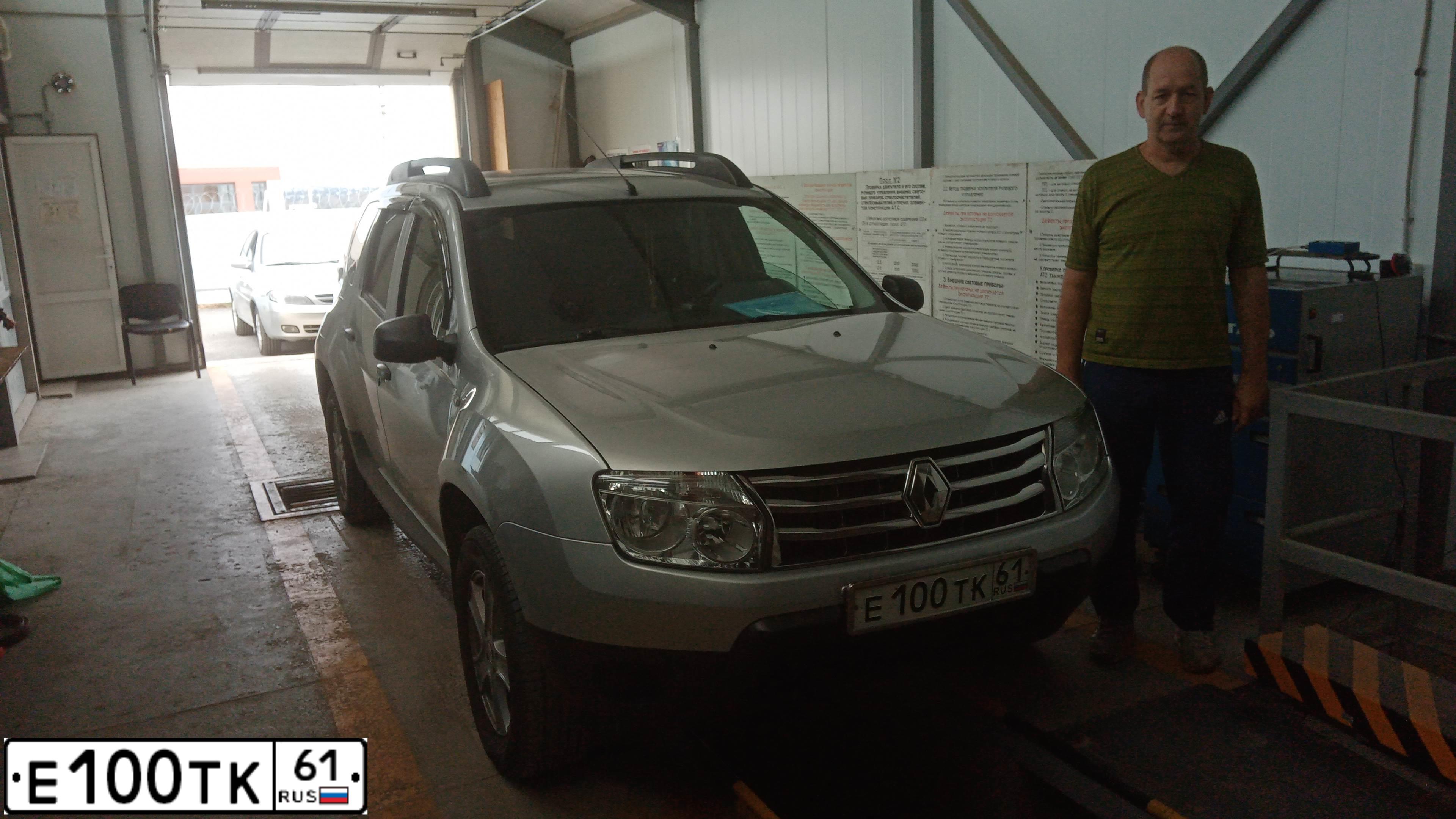 Фото автомобиля TAGAZ Z ACCENT, 2006 — госномер М838ВВ161. Цвет: СЕРЕБРИСТЫЙ
