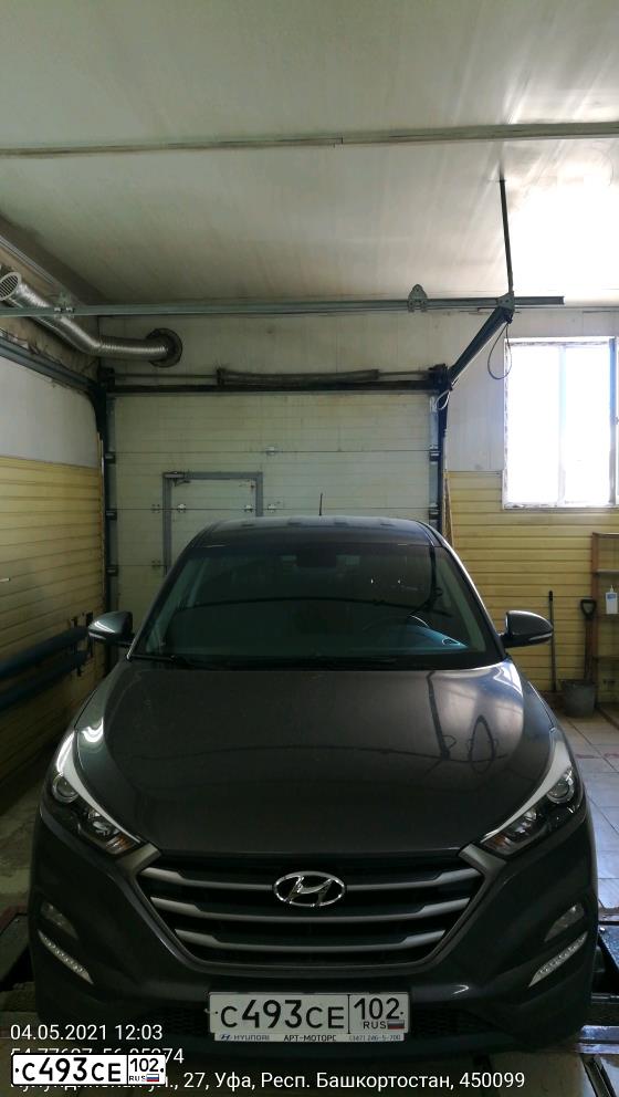 Фото автомобиля HYUNDAI TUCSON, 2015 — госномер С493СЕ102. Цвет: КОРИЧНЕВЫЙ