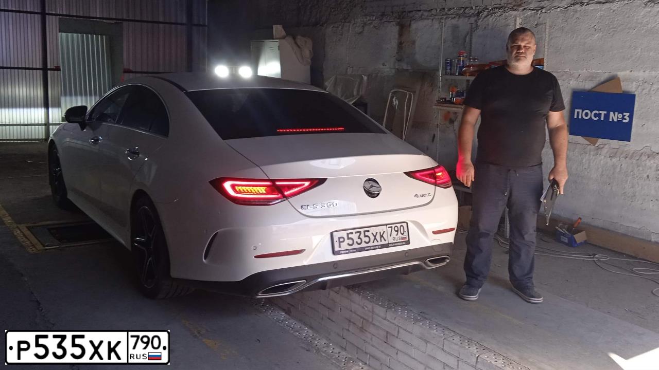 Фото автомобиля MERCEDES CLS-KLASSE, 2018 — госномер А798НА761. Цвет: Белый