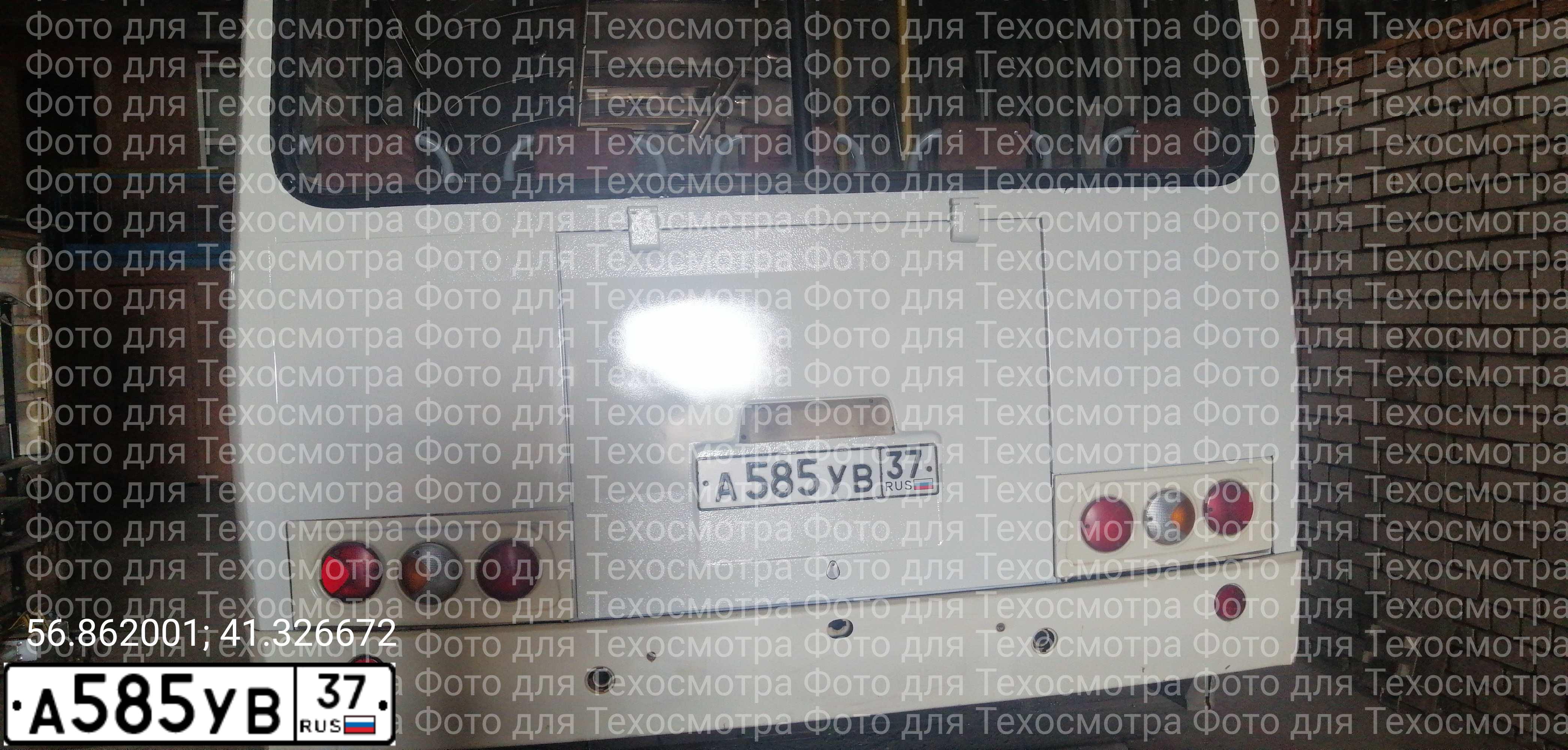 Фото автомобиля PAZ 4234, 2017 — госномер А585УВ37. Цвет: Белый