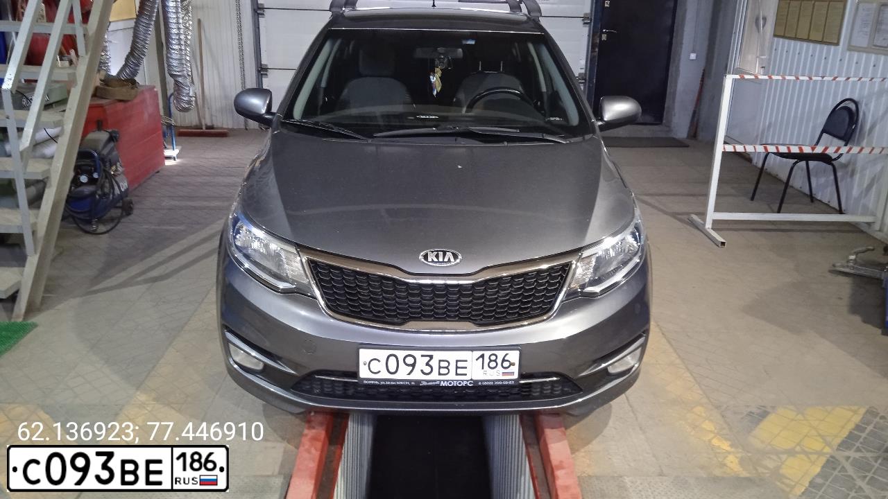 Фото автомобиля KIA RIO, 2016 — госномер С093ВЕ186. Цвет: ТЕМНО-СЕРЫЙ