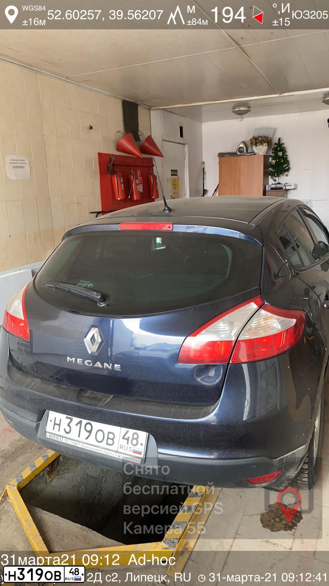 Фото автомобиля RENAULT MEGANE, 2011 — госномер Н319ОВ48. Цвет: ТЕМНО-СИНИЙ