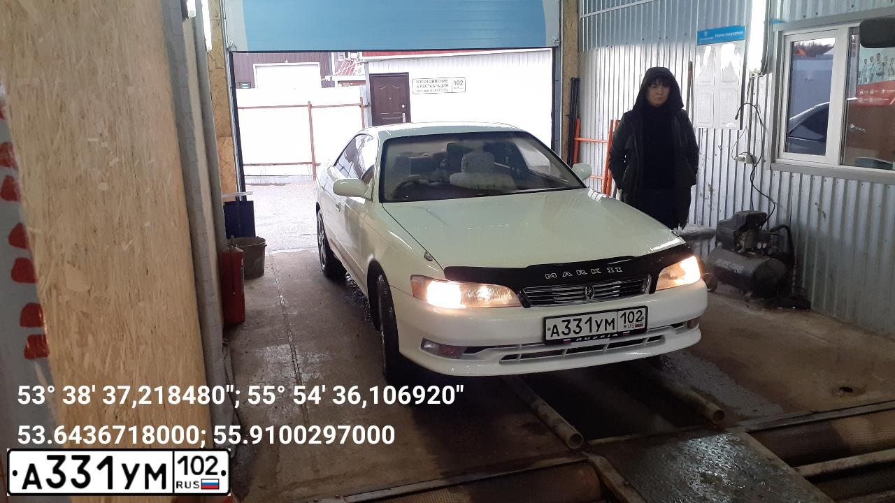 Фото автомобиля TOYOTA MARK II, 1994 — госномер Н405ВМ702