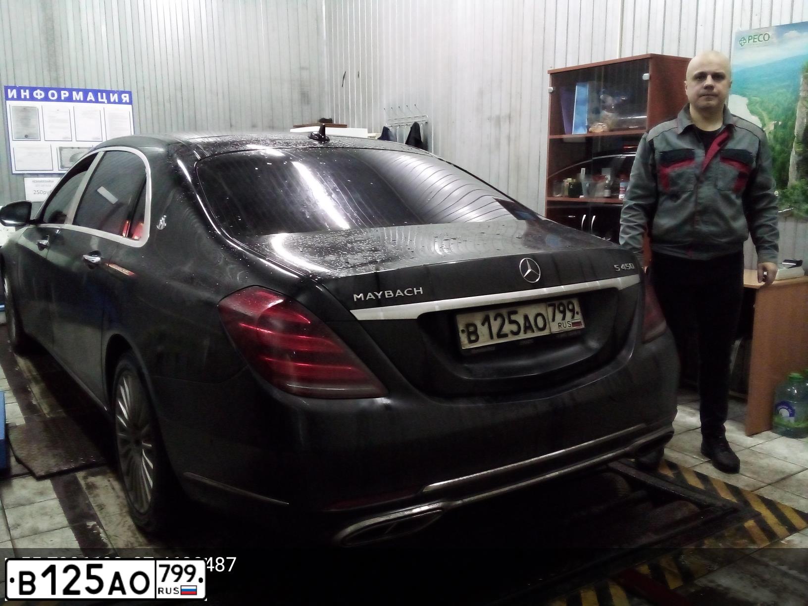 Фото автомобиля MERCEDES S-KLASSE, 2017 — госномер М308КВ977. Цвет: ЧЕРНЫЙ