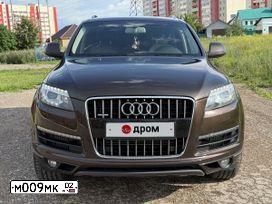 Фото автомобиля LADA 2109 SAMARA, 2000 — госномер М009МК02. Цвет: СЕРЕБРИСТО-БЕЖЕВЫЙ