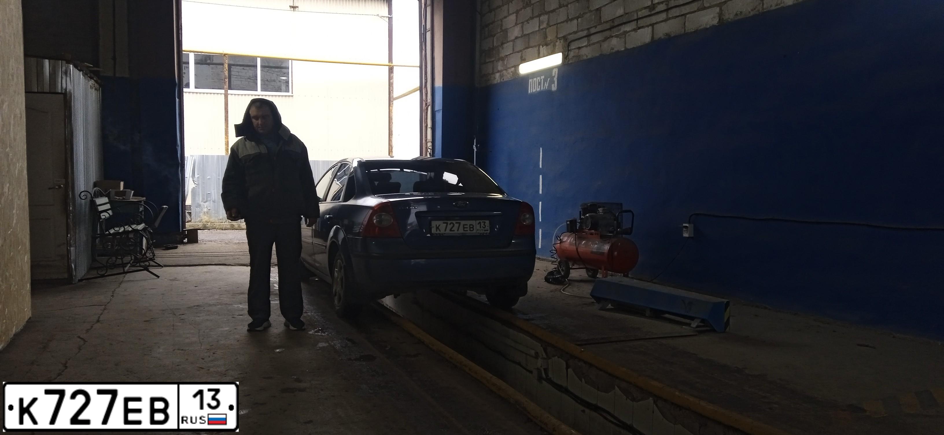 Фото автомобиля FORD FOCUS, 2006 — госномер Е119НМ62. Цвет: СИНИЙ