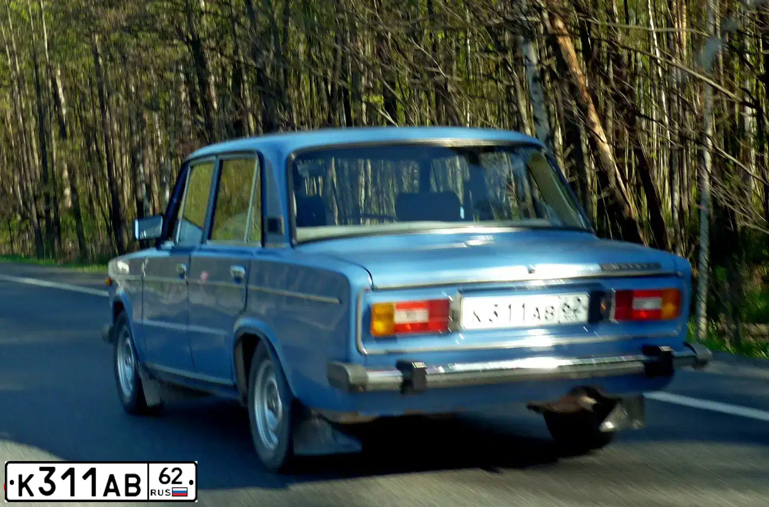 Фото автомобиля LADA 2106, 1994 — госномер М162УЕ790