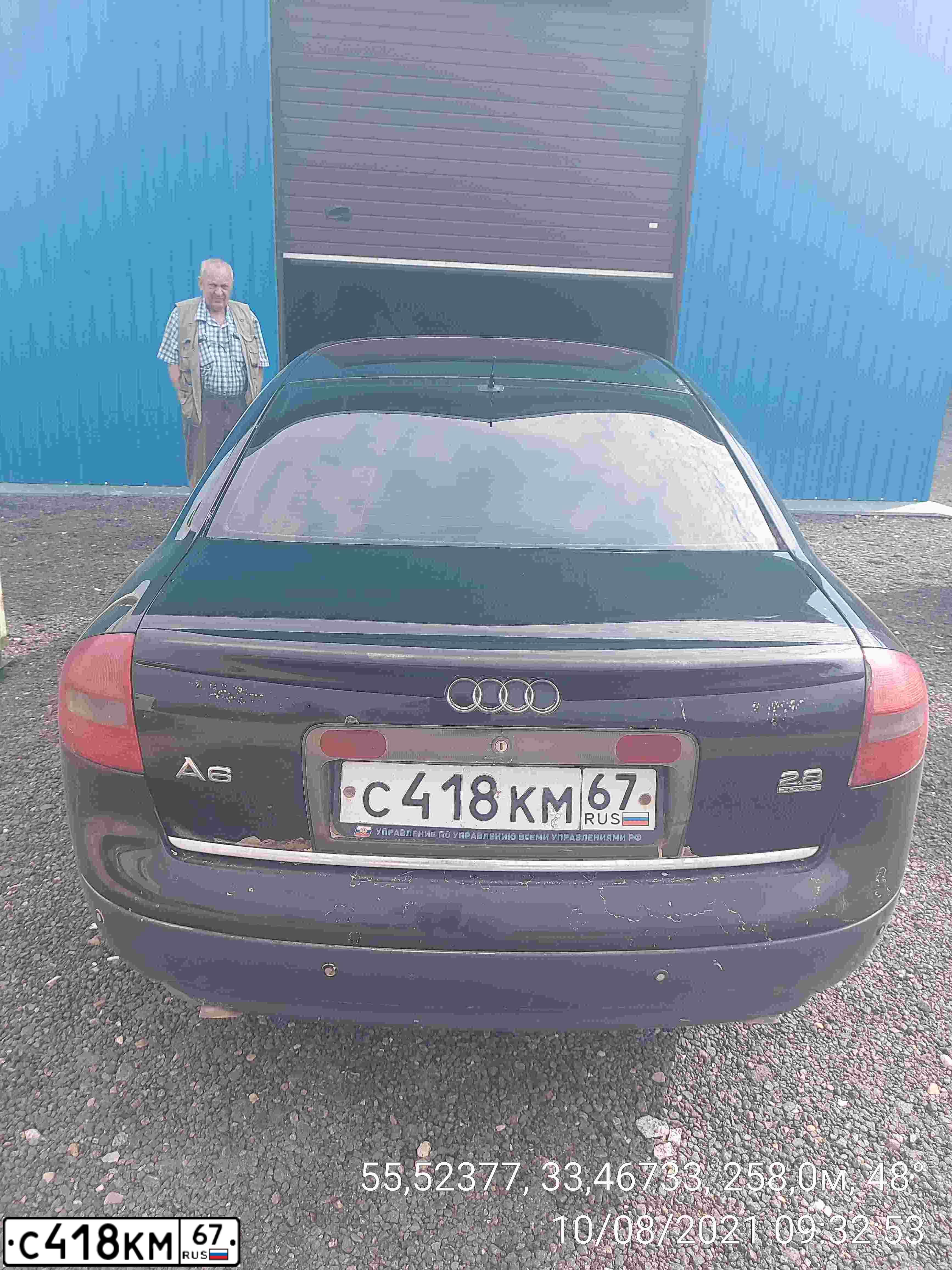 Фото автомобиля AUDI A6, 1999 — госномер С418КМ67. Цвет: ЧЕРНЫЙ