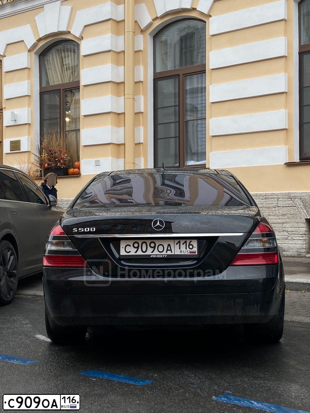 Фото автомобиля LADA 2172 PRIORA, 2010 — госномер С909ОА116. Цвет: СЕРО-СИНЕ-ЗЕЛЕНЫЙ
