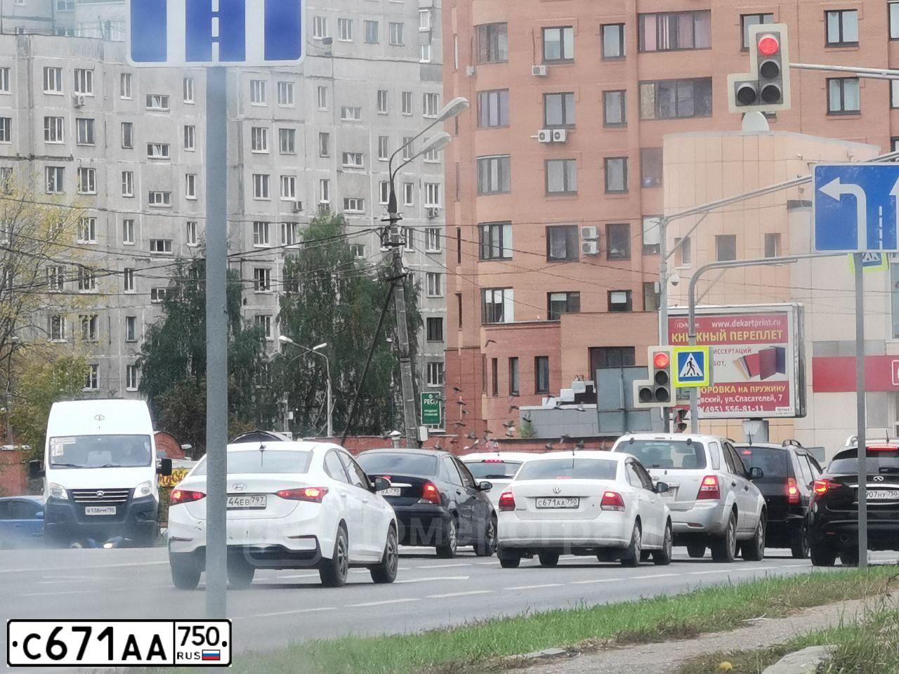 Фото автомобиля VOLKSWAGEN POLO, 2013 — госномер С671АА750. Цвет: БЕЛЫЙ