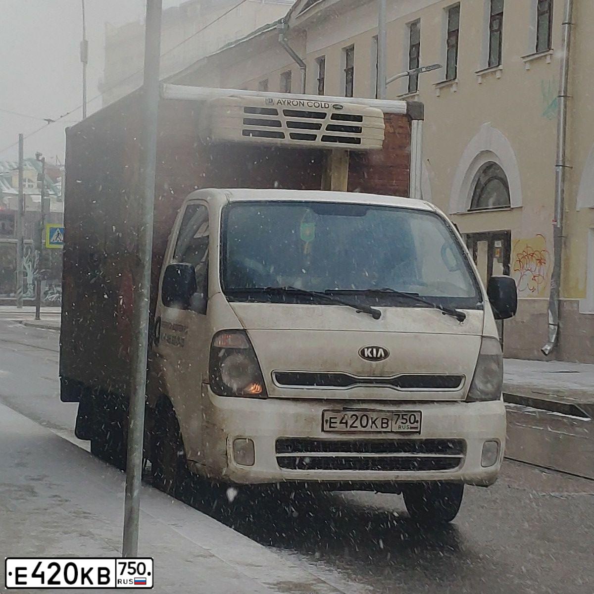 Фото автомобиля KIA K3, 2013 — госномер С459РС797. Цвет: Белый