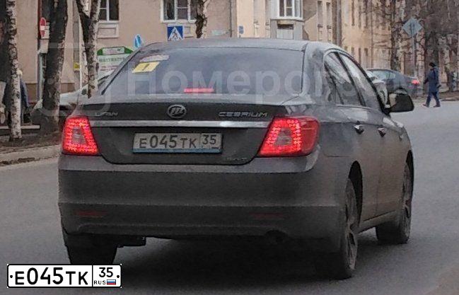Фото автомобиля LIFAN CEBRIUM, 2014 — госномер Е045ТК35. Цвет: СТАЛЬНОЙ (СЕРЫЙ)